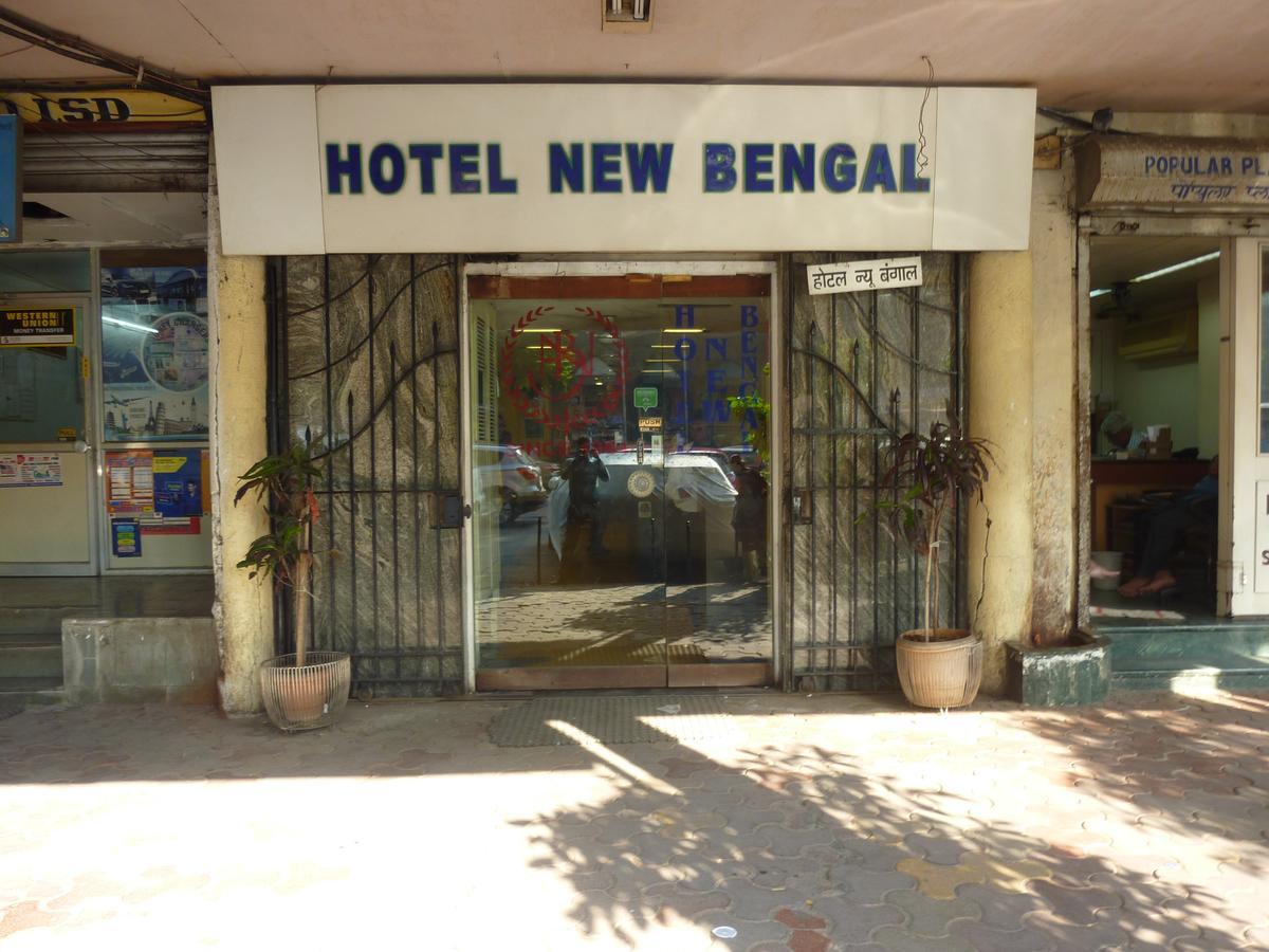 Hotel New Bengal Mumbai Exterior photo